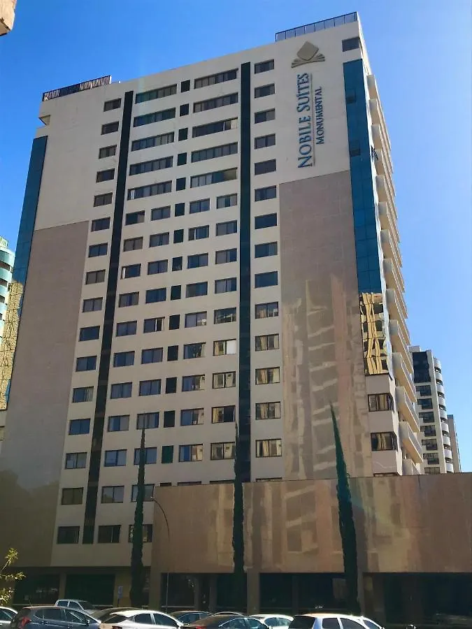 فندق أجنحة نوبيل مونومينتال برازيليا البرازيل